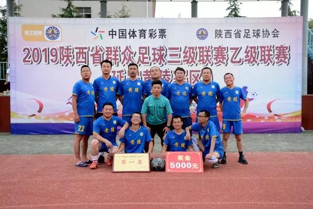 欧冠前瞻:神数据或助皇马再克多特 半场又0-0?