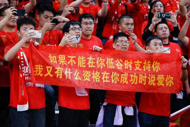 若曼联聘请阿莫林 一进一出将花费近3000万欧